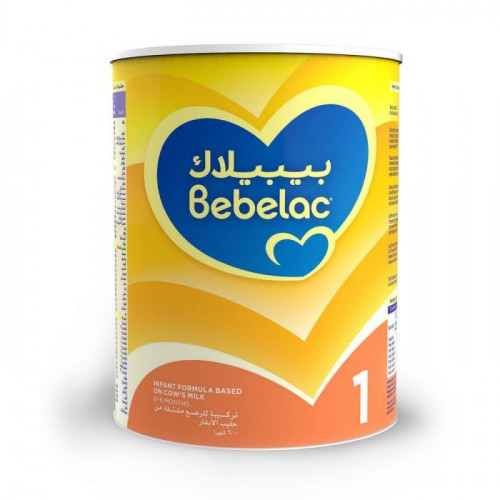 حليب بيبيلاك 1- 900 جم
