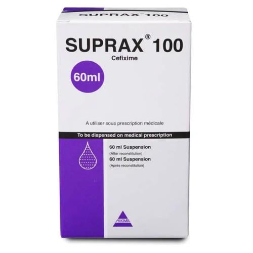 سوبراكس 100 مجم 60 مل معلق