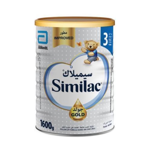 حليب سيميلاك رقم 3 - 1600 جم
