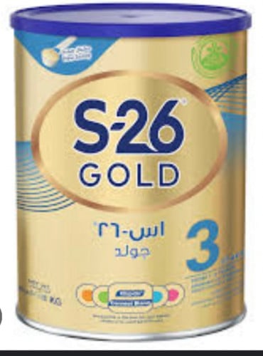 حليب S26 رقم 3 جولد - 800 جم