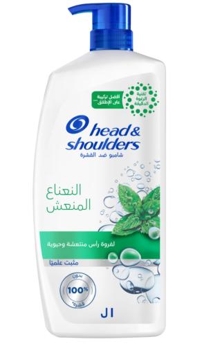 هيد اند شولدرز شامبو ضد القشرة بالنعناع المنعش 100...