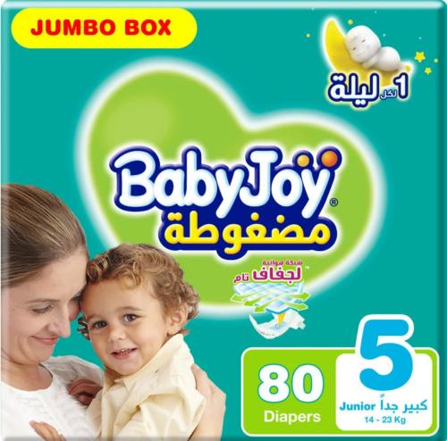 حفاضات بيبي جوي مقاس 5 عدد 80 قطعة بوكس جامبو