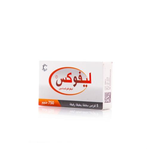 ليفوكس 750 مجم 5 اقراص