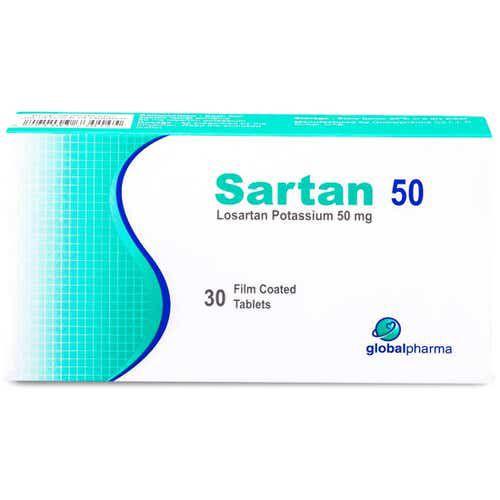 سارتان 50 ملغ أقراص