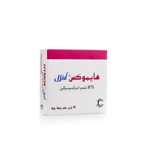 هايموكس 875 مجم 14 كبسولة