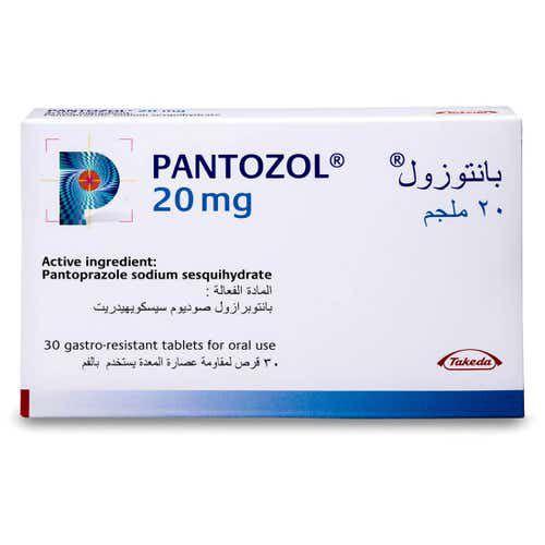 بانتوزول 20 ملغ 30 قرص