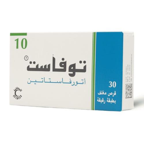 توفاست 10 ملغ اقراص