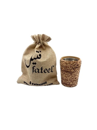 مبخر كوب مزدوج حامل فتيل وصحن للفحم بحفر ليزر