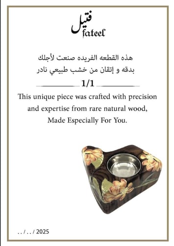 مبخر قطع فريدة