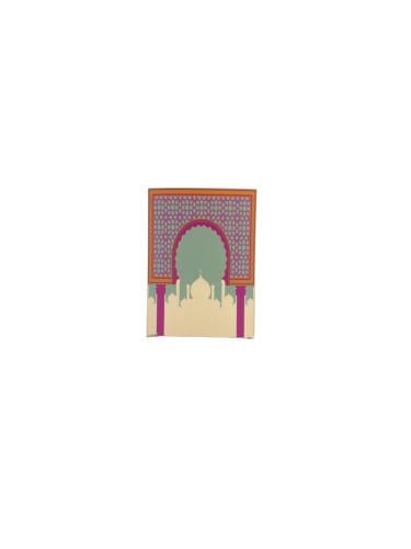 توزيعات عيد الاضحى