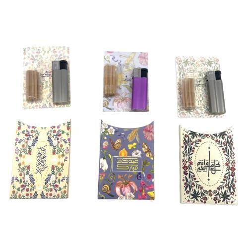 توزيعات عيد الفطر ( ظرف )