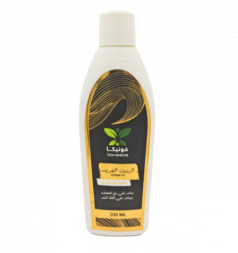 الزيت الفريد للشعر