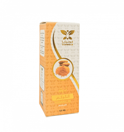 زيت الكركم