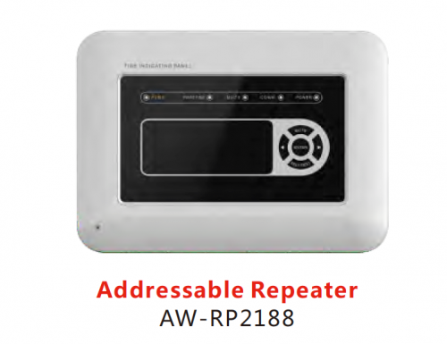 Repeater