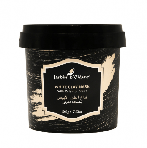 قناع الطين الابيض مع المخلط الشرقي من جاردن اوليان