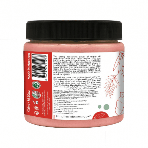 مقشر بالعكر الفاسي من جاردن اوليان