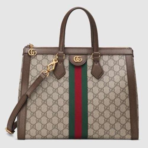 شنطه Gucci