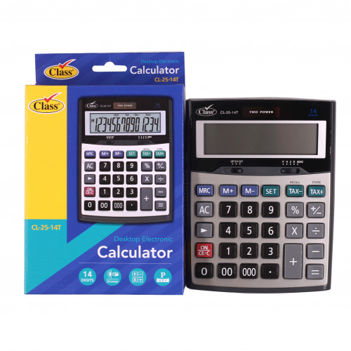 كلاس- آلة حاسبة