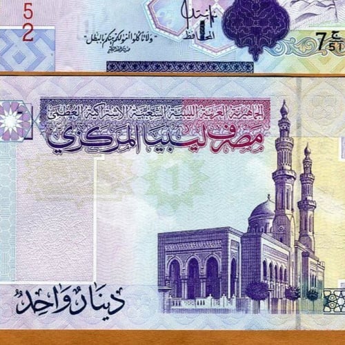 ليبيا فئة 1 دينار ( معمر القذافي ) أنسر