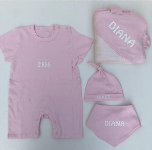 هديه طقم مكون من ( بربتوز - قبعه - مريله)