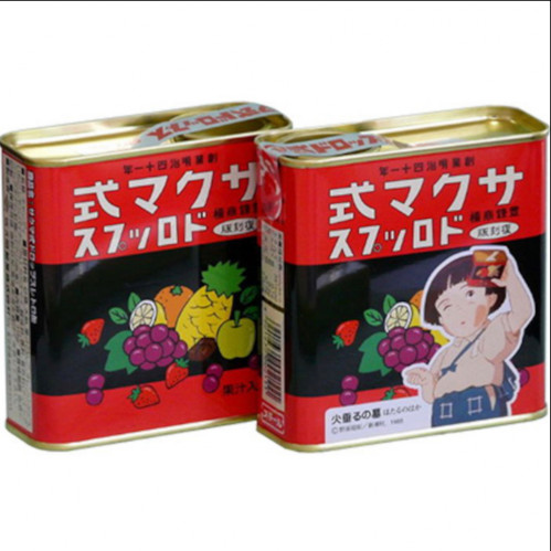 حلوى نارا الصغيرة