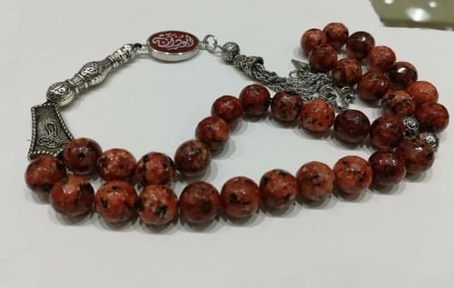 سبحه ملكيه فضه خالص عيار 925 قيرط