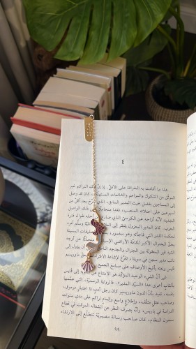 فاصل حورية البحر