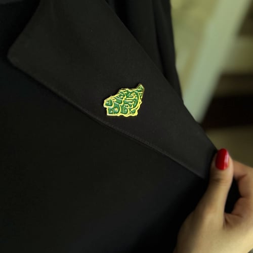 تصميم مـا مثـلك بالهـدنـيا بلـد