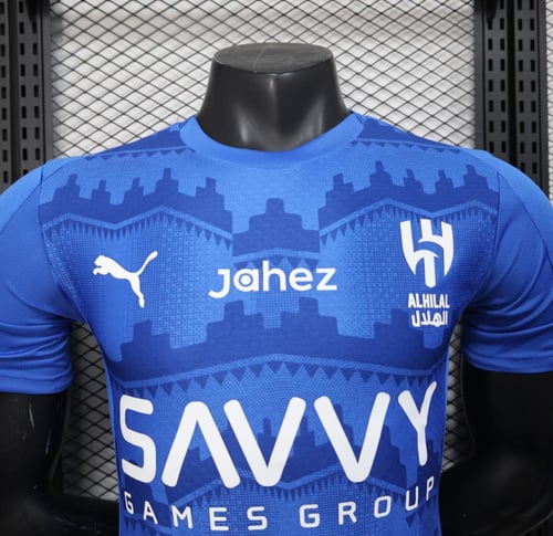 تيشيرت الهلال الاول 25\26