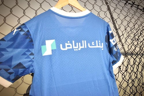 تيشيرت نادي الهلال الاول 24\25