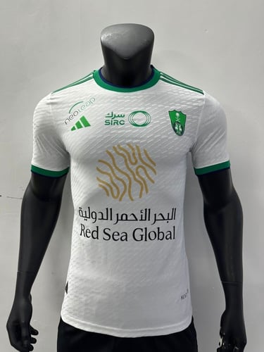 الاهلي