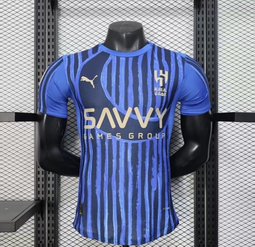 تيشيرت الهلال ( كاس العالم )