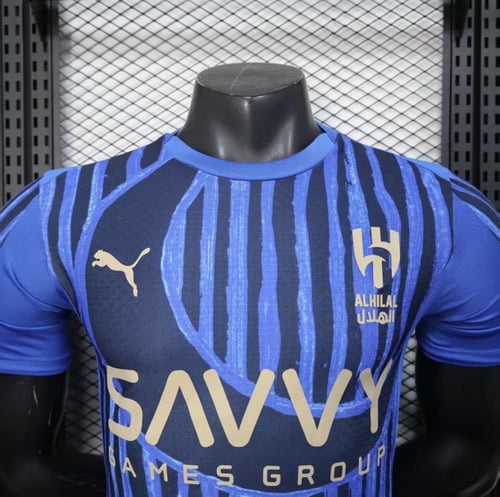 تيشيرت الهلال ( كاس العالم )