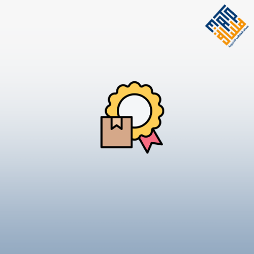 دبلوم القيادة والإدارة التنفيذية