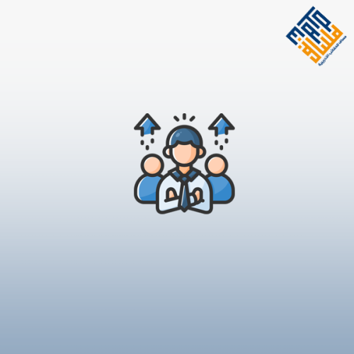 Leadership Skills Development