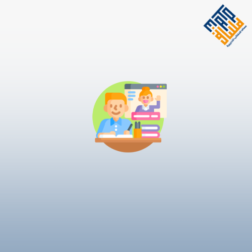 ورشة عمل الصف المقلوب