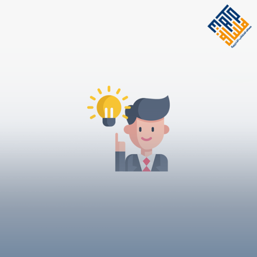 المعلم المدرب