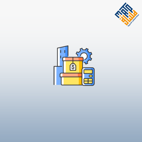 Office Management Fundamentals