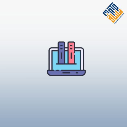 إعداد وتطوير المشاريع الرقمية في المكتبات