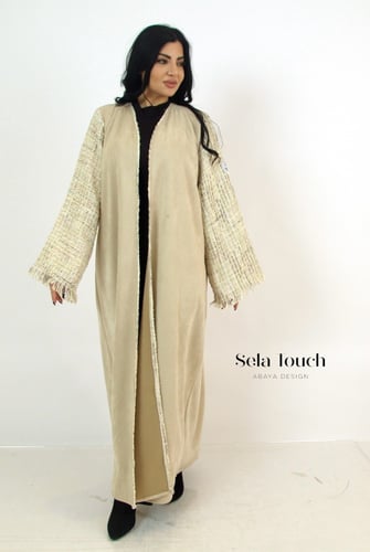 عباية شامواه مع اكمام شانيل