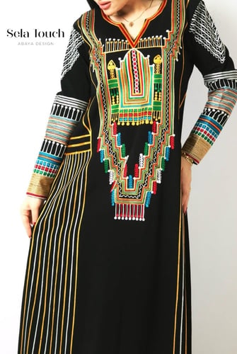 ثوب عسيري ملكي