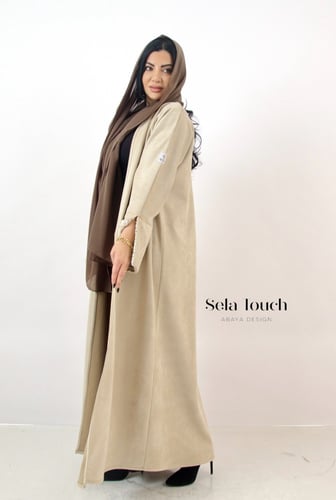 عباية شامواه مع شانيل داخل الاكمام