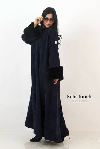 عباية.مميزة صوف كحلي مع فرو على الاكمام