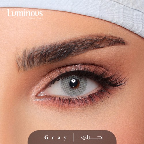 عدسات لومينوس - جراي - Gray