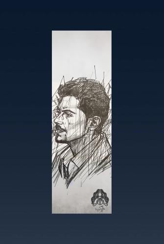 فاصل اسامة المسلم