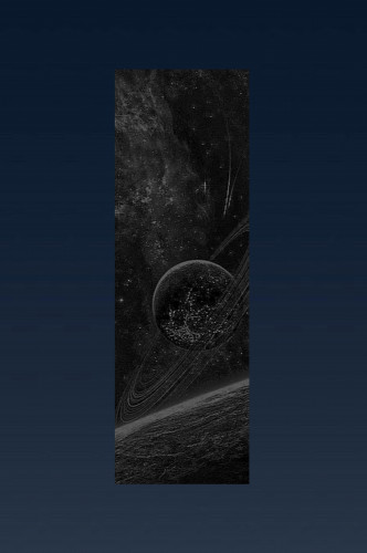 فاصل أَقْمَس