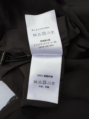 جاكيت D ماستر كواليتي