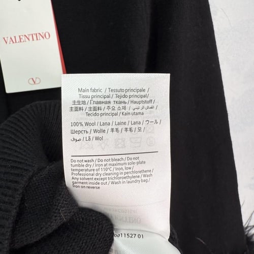 كارديغان V الفخم