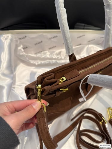 شنطه برادا الترند بني