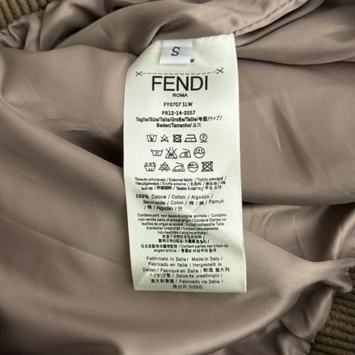 جاكيت F جلد فخم